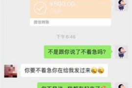 长乐长乐专业催债公司的催债流程和方法