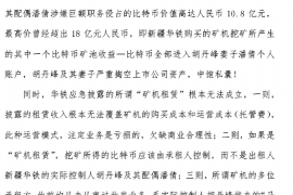 货款要不回，讨债公司能有效解决问题