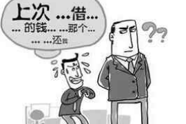 长乐对付老赖：刘小姐被老赖拖欠货款